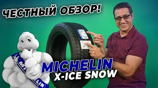 Обзор шины Michelin XICE SNOW  Нешипованная зимняя резина 20212022 [upl. by Belldas784]