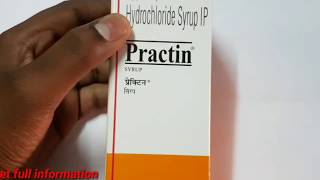 Practin Syrup Review in Tamil Medicine Health [upl. by Noxaj]