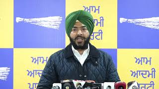 AAP Punjab ਦੇ ਸੀਨੀਅਰ ਆਗੂ Bubby Badal ਜੀ ਦੀ ਅਹਿਮ Press Conference  Live [upl. by Naneek]