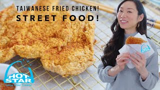 I made HotStars Fried Chicken Recipe ♥ Ji Pai 雞排 Taiwanese Street Food [upl. by Yttig]