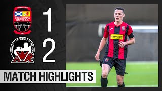 Match Highlights vs Ardrossan Winton Rovers  South Challenge Cup [upl. by Dalohcin]