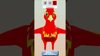 🐦Новая ГОЛОВА у ФЕНИКСА в Семья Птиц Роблокс 🐦Roblox Feather Family New Phoenix Head [upl. by Godderd107]