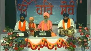 Mahima Guru Ravidas Part 1 108 Sant Baba Jaswinder Singh Ji [upl. by Ravel896]