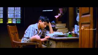 Bhoopadathil Illatha Oridam Malayalam Movie  Ormagalil Nee Mathram Song  Malayalam Song [upl. by Kristan319]