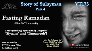 YT173 Fasting Ramadan Taraweeh A Major Discovery of Beautiful spiritual secrets in plain sight [upl. by Palermo]