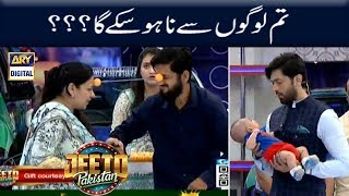 Tum Se Na Ho Paye Ga  Fahad Mustafa [upl. by Fagen]