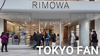 東京駅・銀座散歩 【4K】 Walking Tokyo Station and Ginza Tokyo Japan Mar 2024 [upl. by Irehj990]