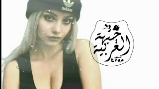 ARNON  Te Molla 2023Version Remix REBO TEKX جبهة الغربية [upl. by Shewchuk452]