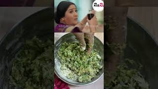 Baa ko भिखारी kisne kaha  Anupama ne Methi ke Theple banaye  baa atodayshort indianfood 100m [upl. by Eladnar]