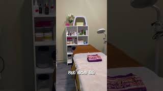 Beauty Nail Spa Negombo Manicure  pedicure  Waxing  Facial  Body Scrub amp Body Polish [upl. by Hak]