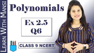 Class 9 Maths  Ex23 Q4  Chapter 2  Polynomials  New NCERT  Ranveer Maths 9 [upl. by Fisch]