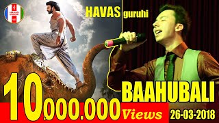 Kannaa Nidurinchara Song with lyrics  Bahubali 2 Telugu [upl. by Oirram103]