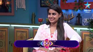 Bigg Boss Buzzz  Soniya Exclusive Exit Interview  Ambati Arjun  Star Maa [upl. by Verity]