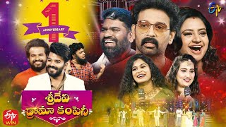 Sridevi Drama Company  30th January 2022  Sudheer JD Chakravarthy Indraja  Full Episode  ETV [upl. by Gisella]