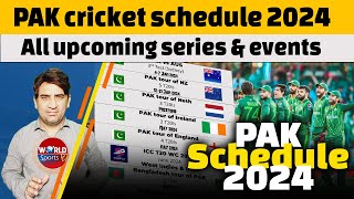 Pakistan’s all next cricket series’ schedule  Pakistan cricket schedule 2024 [upl. by Llerrit957]