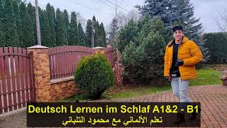 Deutsche Geschichte A1B2 I قصة ألمانية مخصصة لتحسين الأستماع ساعة ونص للمبتدئين [upl. by Eelyac]