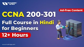 CCNA Course Hindi that Will Change Your Career Forever [upl. by Theobald291]