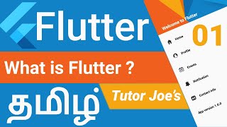 What is Flutter in தமிழ்  Mobile Apps Development  Introduction of Flutter  Android  iOS [upl. by Tenay]