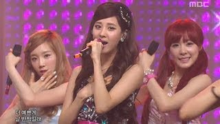 Girls Generation TTS  Twinkle 소녀시대 태티서  트윙클 Music Core 20120519 [upl. by Lynnet]