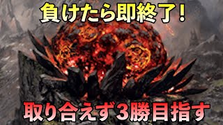 ミシック上位帯で負けたら即配信終了！MTGプロとマッチング！？ [upl. by Doscher]