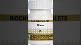 Silicea 6X uses in hindi सिलीशिया 6X की उपयोगिता  homeopathy shortsfeed [upl. by Columbyne]