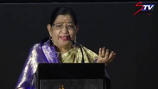 P Susheela Speech at Vasantha Maaligai Movie Trailer Launch  Sivaji Ganesan  Vanisri STV [upl. by Bolger541]