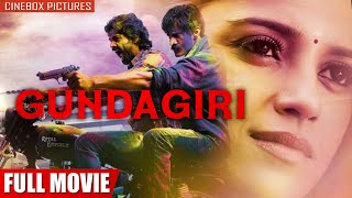 Gundagiri  Full Hindi Movie  Action Thriller Movie  Naveen Chandra Piaa Bajpai Nassar Kishore [upl. by Morna389]