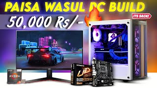 50000 Gaming PC Build  50k Build With AMD 5 5600G amp 8 GB GPU🔥  Techy QR [upl. by Ahsenik]