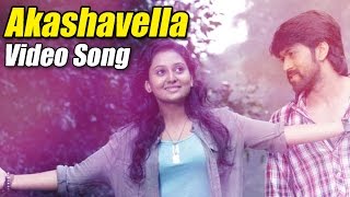 Tagaru  Tagaru Banthu Tagaru Lyric Video  Shiva Rajkumar Dhananjay Manvitha  Charanraj [upl. by Fleischer]