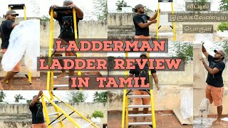 Ladderman Ladder review in tamil [upl. by Arrakat]