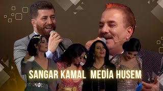 Sangar Kamal Ft Media Hussain  Bernamey Seri Sale  Xazale Xazale Halparke [upl. by Tobin767]