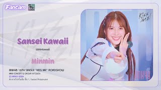 20240323  FANCAM  Sansei Kawaii  เธออะ Kawaii  Minmin BNK48  𝙍𝙎  Central Phitsanulok [upl. by Orlantha443]