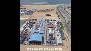 Port city to colombo new highway  පොට් සිටියේ සිට කොලබට කුලුනු මතින් ඉදිවන නව අදිවේගි මාර්ගය [upl. by Hamilah131]