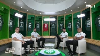 Le Vestiaire spéciale AS SaintEtienne avec Perrin Khazri Hamouma et Debuchy Intégrale du 1504 [upl. by Giefer]