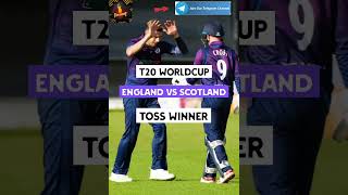 England vs Scotland T20 match winner [upl. by Elleved]