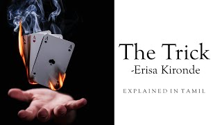 The Trick by Erisa Kironde summary in Tamil  African literature  short stories amp one act plays [upl. by Mcnamara]