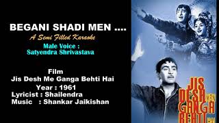 Begani Shadi Me Abdulla Deewana a Semi filled Karaoke Track Male Voice Satyendra Shrivastava [upl. by Sauder]