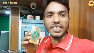 Islami Bank এটি এম বুথ থেকে টাকা তোলার নিয়ম। Islami Bank ATM Card Use 2024 Tech Bangla Babu TV [upl. by Yelyab]