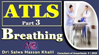 ATLS Breathing assesment in polytrauma patients part 3 [upl. by Welch662]