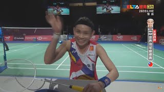 【2021 BWF】世錦賽 女單四強 戴資穎 VS 何冰嬌 [upl. by Alrac]