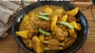 Ethiopian Food  Lamb amp Potato Alicha recipe Amharic amp English  Injera Mutton Stew [upl. by Anyt164]