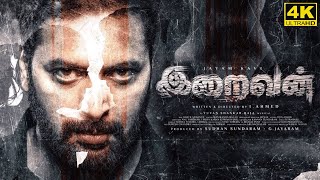 Iraivan Full Movie in Tamil  Jayam Ravi Nayanthara Narain Yuvan  Facts and Review  Dora Bujii [upl. by Ihtac171]