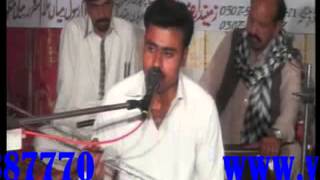 FIVE STAR DVD BASRIAN amp KOLIAN ROD DINGA KHARIAN GUJRAT CH ASHFAQ desi program mahiye tappy 1 [upl. by Eniad]