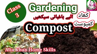 129CompostGardeningClassesLearn gardeningAlia Khan Home Skills [upl. by Sinclair799]