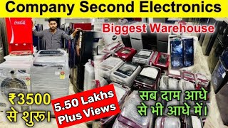 HOME amp KITCHEN APPLIANCES AT CHEAPEST PRICE  AC FRIDGE LED TV  FACTORY SECOND SALE ELECTRONICS [upl. by Heid]