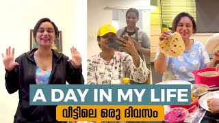 A DAY IN MY LIFE  വീട്ടിലെ ഒരു ദിവസം ❤️ [upl. by Ellwood857]