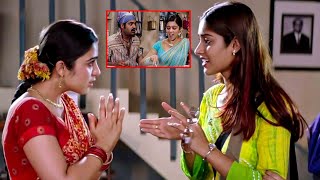 నాకు పట్టుకోవడం నచ్చదు అండి  Jr NTR And Charmy Kaur Telugu Movie Scene  BhaleChitralu [upl. by Aniham]