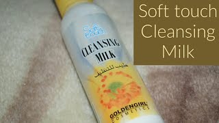 Soft Touch Cleansing Milk  Price amp Review [upl. by Yssenhguahs]