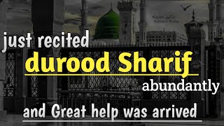 benefits and miracle story of reciting durood abundantly [upl. by Kraska]