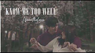 Song Kang FMV  𝘬𝘯𝘰𝘸 𝘮𝘦 𝘵𝘰𝘰 𝘸𝘦𝘭𝘭  Nevertheless park jae eon [upl. by Dallon]